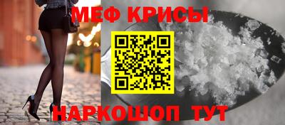 гашишное масло Новодвинск