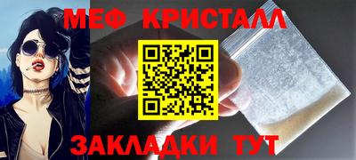 кокаин VHQ Нарткала