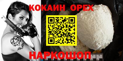apvp Наро-Фоминск