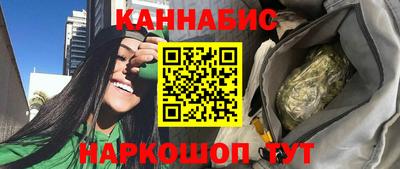кокаин VHQ Нарткала