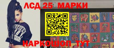 гашишное масло Новодвинск