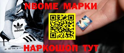 кокаин VHQ Нарткала