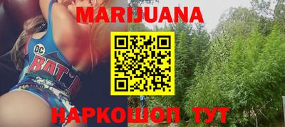apvp Наро-Фоминск
