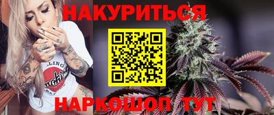 apvp Наро-Фоминск