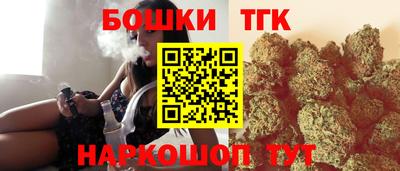 мефедрон мука Новозыбков