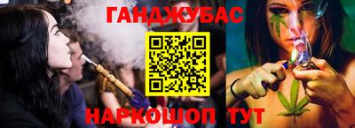 мефедрон мука Новозыбков