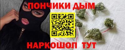 кокаин VHQ Нарткала