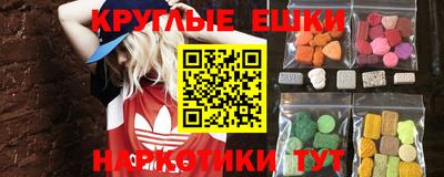 apvp Наро-Фоминск