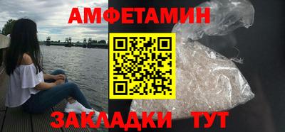 гашишное масло Новодвинск