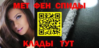 марки lsd Нальчик