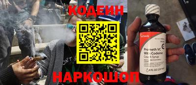 марки lsd Нальчик