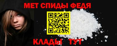 гашишное масло Новодвинск
