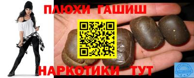 кокаин VHQ Нарткала
