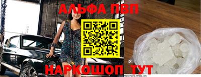 кокаин VHQ Нарткала