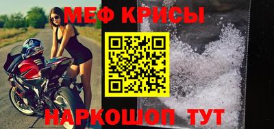 кокаин VHQ Нарткала
