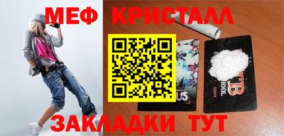 кокаин VHQ Нарткала