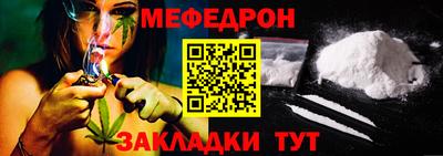 спиды Новокубанск