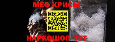apvp Наро-Фоминск